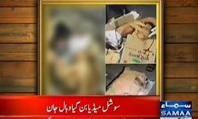 Samaa News Report on Fake Images of Child Kidnapping on Social Media