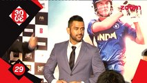 MS Dhoni Finds Weird For A Biopic On Him - Bollywood News #TMT