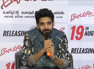 Sushanth  Interview about Aatadukundam Raa Movie || MflixWorld