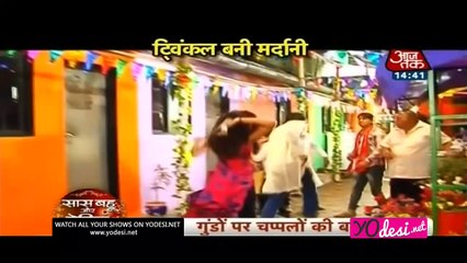 Twikle Ki Dabangai - Tashan e Ishq 16th August 2016