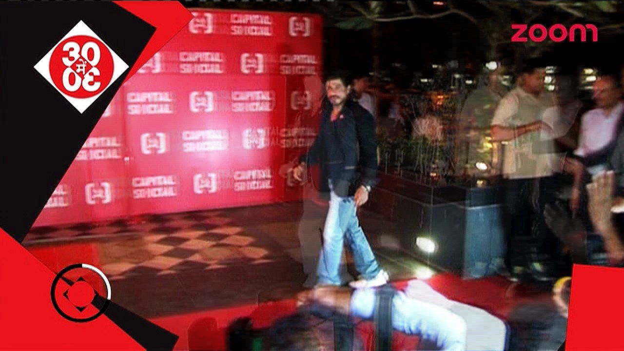 Shahrukh Khan Was Detained At US Airport  - Bollywood News #TMT