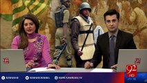 Continued atrocities of Indian forces in occupied Kashmir - 16-08-2016 - 92NewsHD