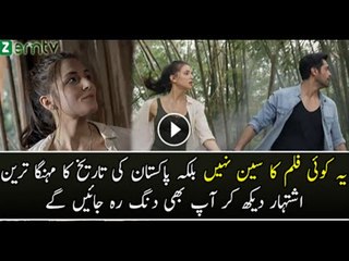 Fahad Mustafa Stars in the Most Expensive Pakistani Ad -