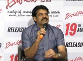 Chintalapudi Srinivasa Rao Interview about aatadukundam raa movie video