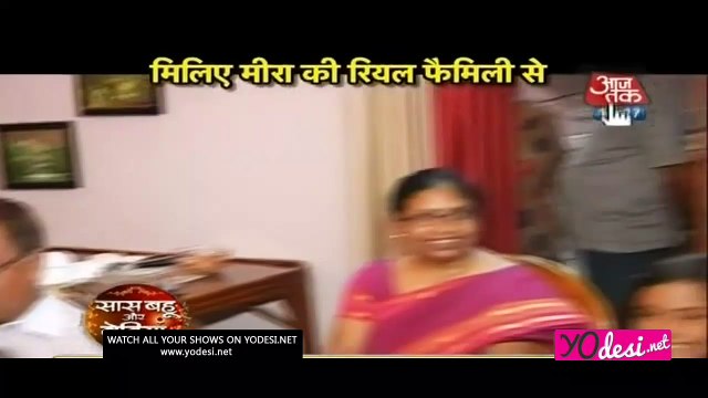 Dulhaniya Ke Ghar Bade bhaiya - Bade Bhaiya Ki Dulhaniya 16th August 2016