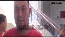 مواطن يستغيث بالرقابة الادارية في المركز الطبي بشرم الشيخ