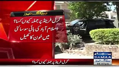 what happened in facebook comnt