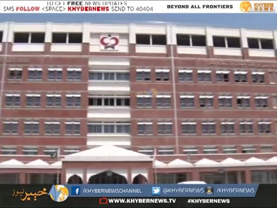 Delivery of hope continues at SKMCH&RC, Peshawar.