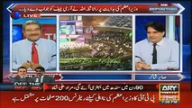 What happened in convention center. Sabir Shakir telling