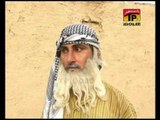 Manzoor Kirloo - Saraiki Drama Manzoor Kirloo - Part 1 - Official Video