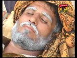 Manzoor Kirloo - Saraiki Drama Manzoor Kirloo - Part 4 - Official Video