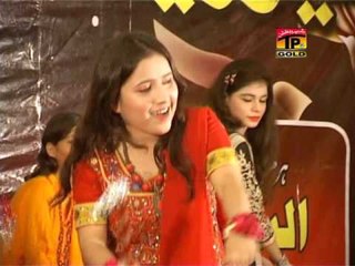 Phoolan De Gajrey Paee - Khushbu Laghari - Official Video