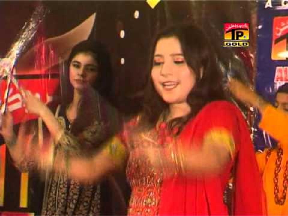 Changa Jo Lagey - Khushbu Laghari - Official Video