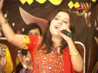 Daar Ya Karsiyaan Dhola - Khushbu Laghari - Official Video