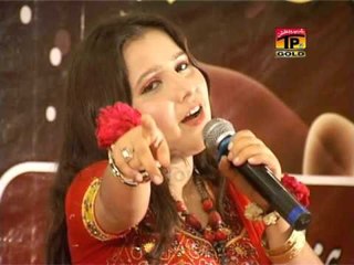 Zakham Dil Chupa Kay - Khushbu Laghari - Official Video