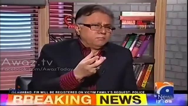 Tum hamari Ayan aur Asim dedo hum se hamara Tawan lelo - Hassan Nisar analysis on barter democracy of Pakistan