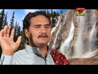 Mahiya - Waqas Chaudhry - Official Video