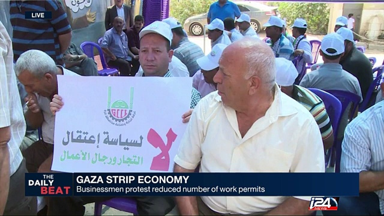Gaza: businessmen protest reduced number of work permits