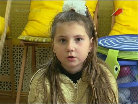 Детские секреты 3