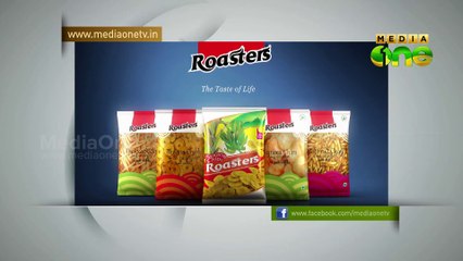 INDEPENDENCE DAY FILLER 4