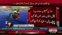 Motorcyclists run amok at Karachi Hockey stadium