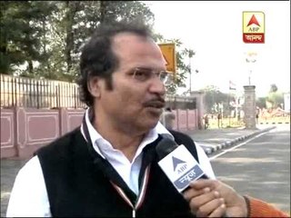 Adhir Chowdhury on alliance