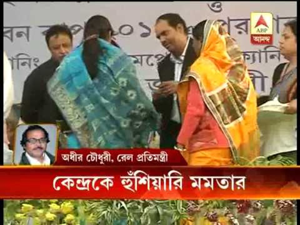 adhir on mamata