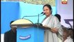 mamata again attacks central govt on  financial condition of state