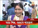 Bengal Leads - People are in confusion that SRK is coming today at Haldia