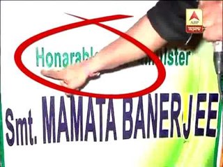 bengal leads: spelling mistakes