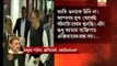 AIIF warns East Bengal Secretary