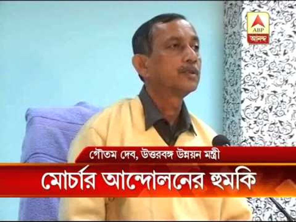 GJMM warns fresh movement in Darjeeling demanding statehood