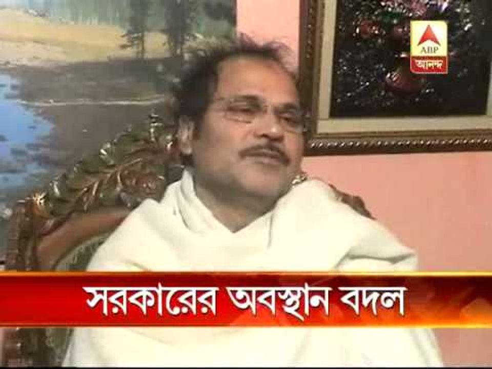 East- West metro project: Govt files case about land acquisition
