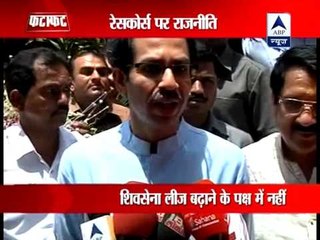 Uncertainty dogs Mumbai race course