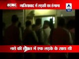 Girl slapped in police station,activists condemn