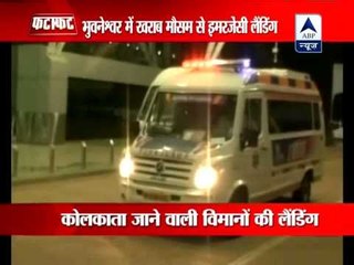 Emergency landing of 3 planes, injures 3 in Bhuvaneshwar