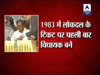 Siddaramaiah sworn in as Karnataka Chief Minister