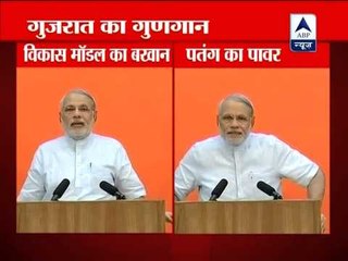 Biggest challenge India faces is restoring people's trust :Modi