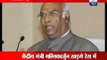 Karnataka: Congress MLAs to pick CM, Kharge, Siddaramaiah in lead