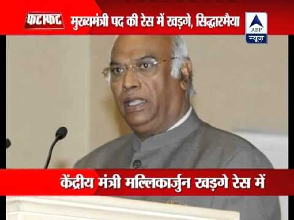 Karnataka: Congress MLAs to pick CM, Kharge, Siddaramaiah in lead