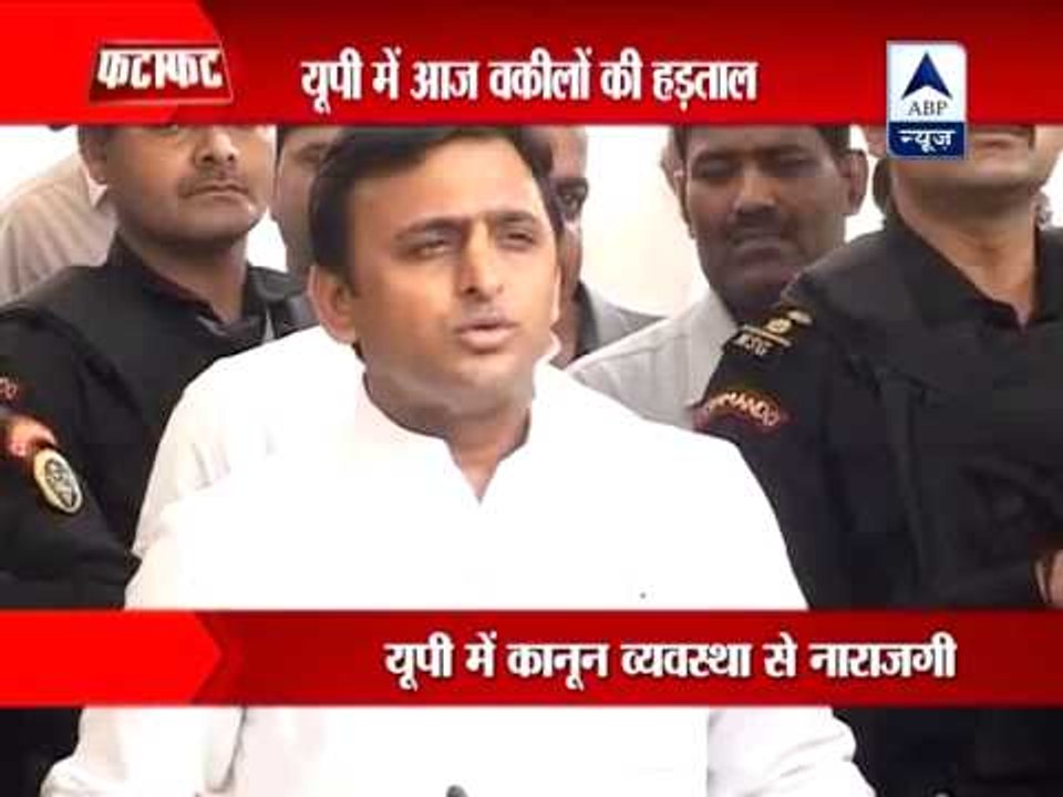 UP lawyers to protest today against killings of colleagues