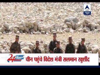 Khurshid meets Chinese Foreign Minister