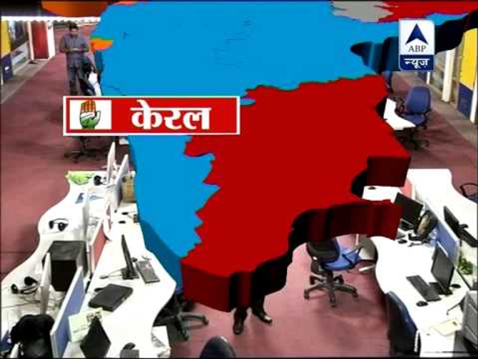 Which party is ruling where: State wise graphic chart