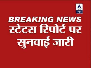 SC expresses anger, says CBI has become a parrot