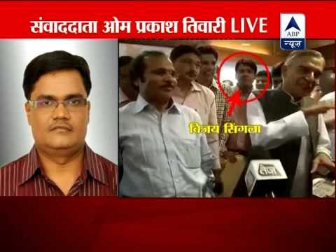 CBI has audio tape that links Bansal to railway bribery scam