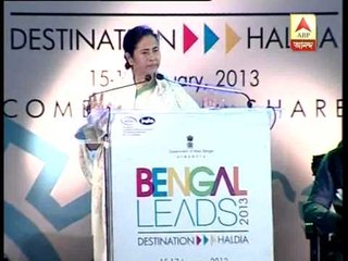 etx mamata on gujrat on left rule sot