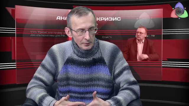 Ад на РФ ТВ. Россия должна вернуть Украину грубой силой, оккупировать её!