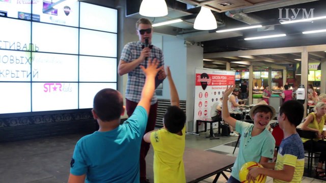 В ЦУМе прошел семейный фестиваль «Новых открытий»