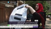 حكاية - مظلة ذكية مزودة بطاقة شمسية لتخفيف المشقة خلال موسم الحج