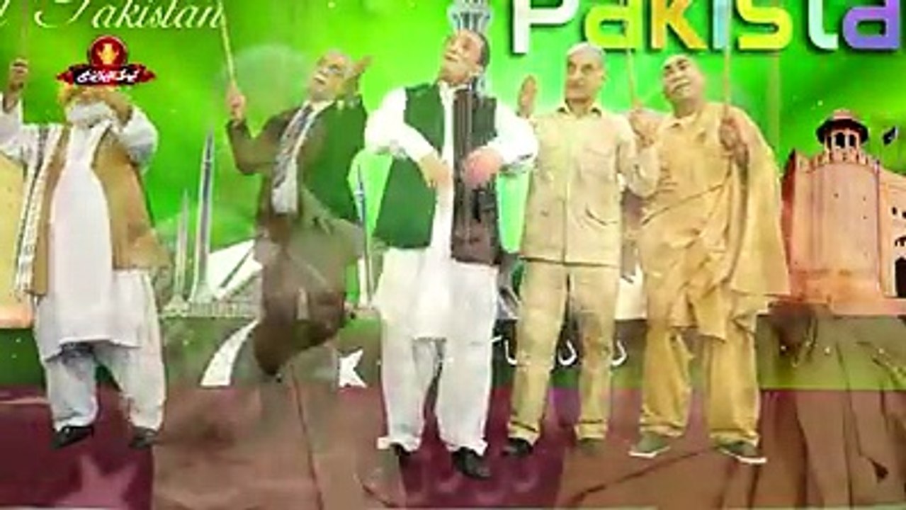 Ye Watan Hamara ha Tum Ho Khamkha Esme  - Watch Most Hilarious Mili Naghma By PML(N)